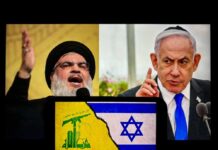 Iran-Backed Kill Teams May Already Be Here