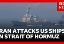 Iran and US exchange fire in strait of Hormuz - Iran accuses US of violating ceasefire | BBC News