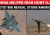 China's Secret Weapon In Iran Helped Down US F-15 Fighter Jet? 'Shoulder-Launched Missile Used...'
