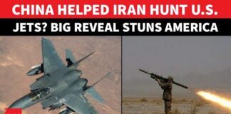 China's Secret Weapon In Iran Helped Down US F-15 Fighter Jet? 'Shoulder-Launched Missile Used...'